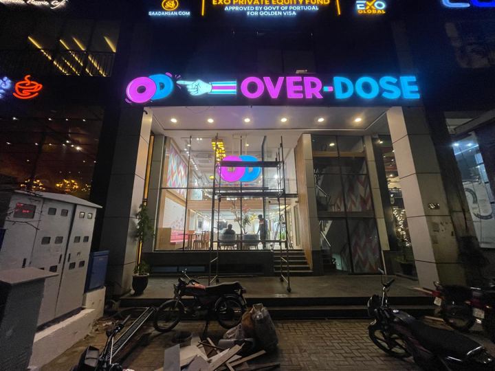 Over-Dose Cafe photo 4